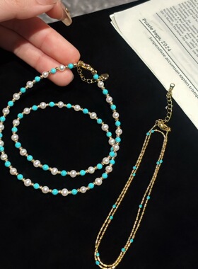 松石珍珠套链 双层叠戴层次感清冷松石4-5mm珍珠光泽温润日常通勤