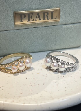 渐变水滴戒指天然高品质淡水珍珠 素雅清新精致金银两色时尚涵养