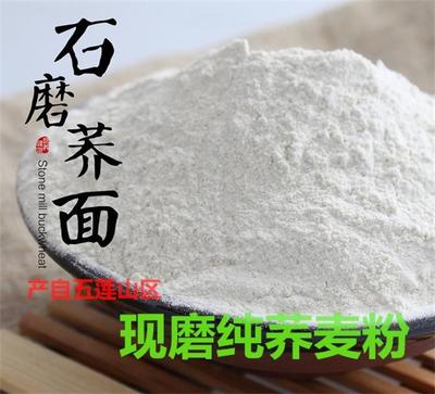 荞麦面新鲜农家5斤实惠装
