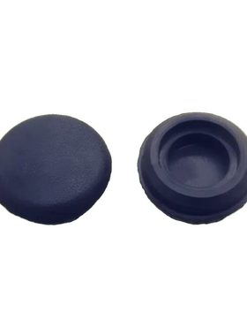 适用奇瑞EQ/小蚂蚁/QQ/冰淇淋/新能源前雨刷器雨刮臂盖子帽子盖帽
