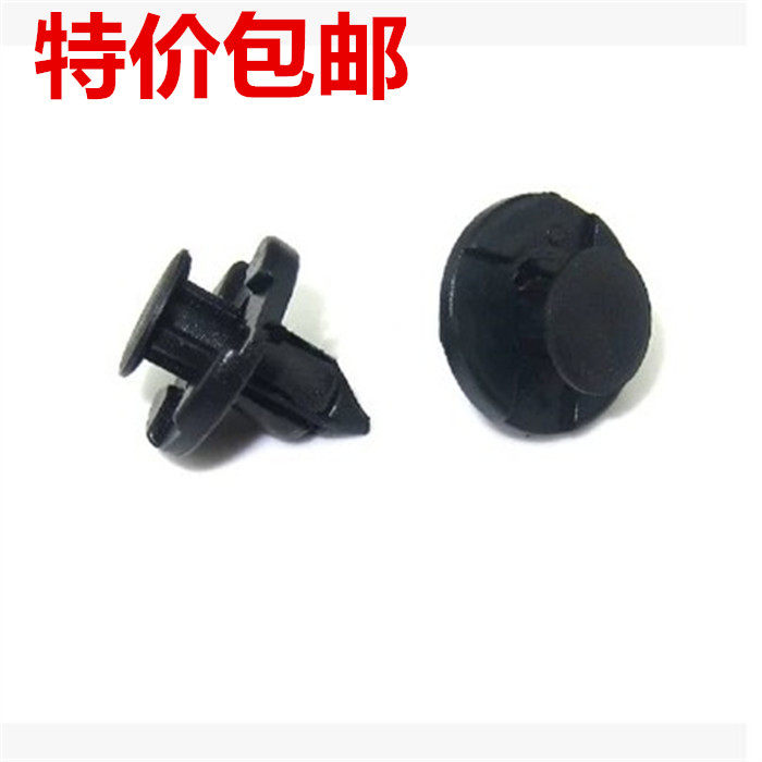 威骏逸骐颐达轩天籁逍客卡扣
