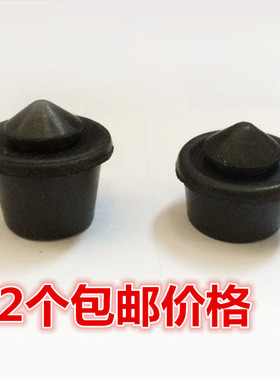 帝豪ec7博越车门缓冲块缓冲胶黑色小垫块博瑞自由舰缓冲块