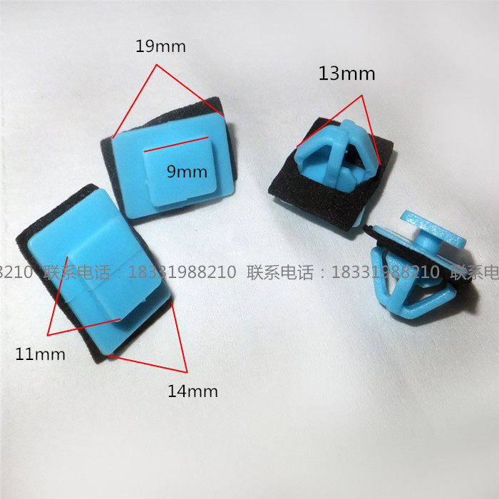 车门护板裙边卡扣夹子卡卡固