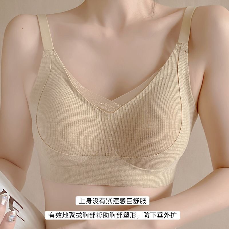 内衣女磨毛暖无钢圈文胸抹胸聚拢无痕运动胸罩防下垂带胸垫美胸
