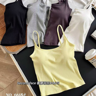 6615 螺纹天丝竹棉乳胶杯吊带背心带胸垫大U美背内搭外穿显瘦上衣