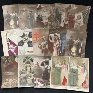 法军旗帜 军事明信片 军旗 儿童 自选 老明信片 欧洲一战