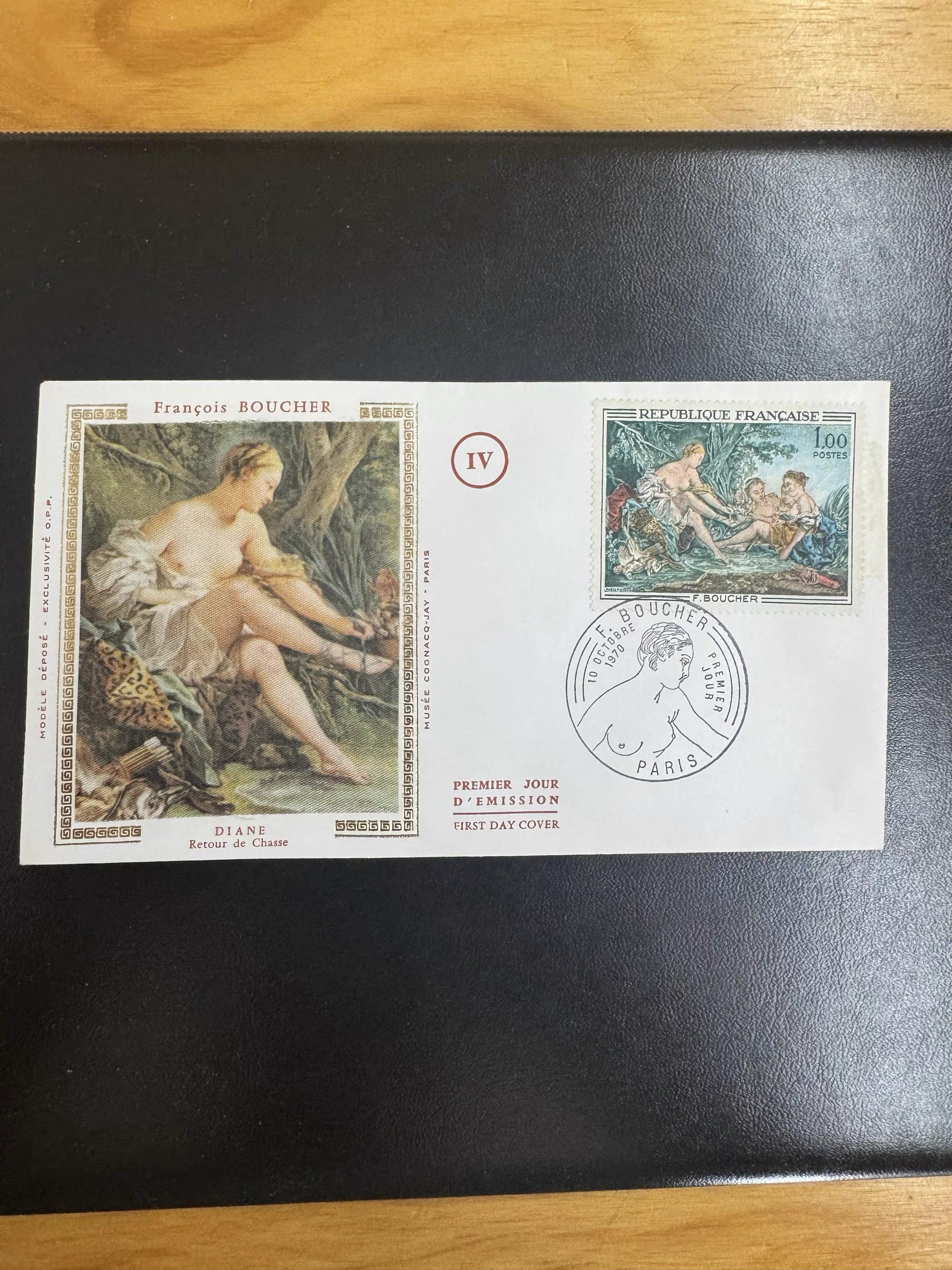FDC-3 法国1970艺术系列布歇绘画《狩猎归来的狄安娜》丝绸首日封