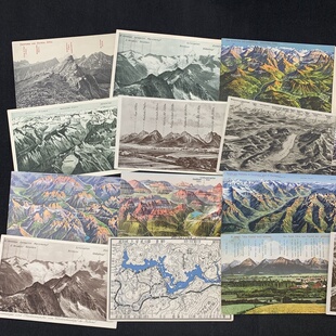 奥地利 山川 湖泊 原版 瑞士 地图测绘 老明信片 欧洲早期