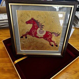 春节礼品 丙午马马年《神骏送福》生肖金版画  相框 中国邮政原装