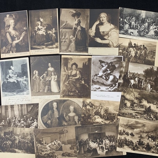 绘画艺术 凡尔赛宫 珍藏老明信片 欧洲早期