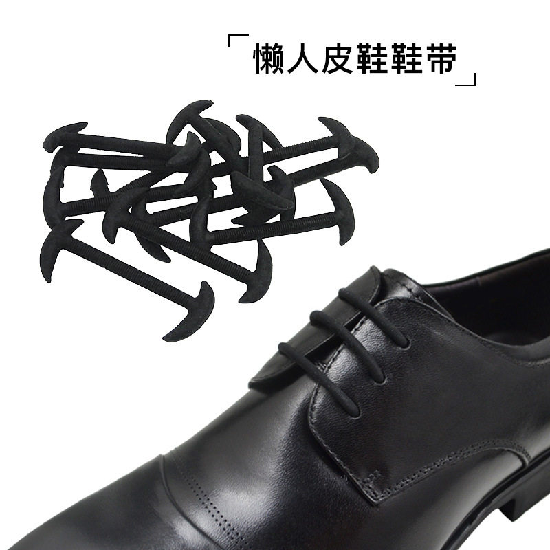 懒人免系鞋带成男士白色百