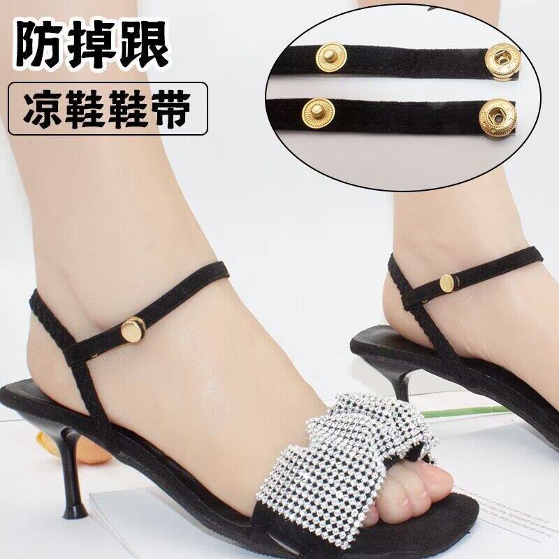 束鞋带女夏季凉防滑透明隐