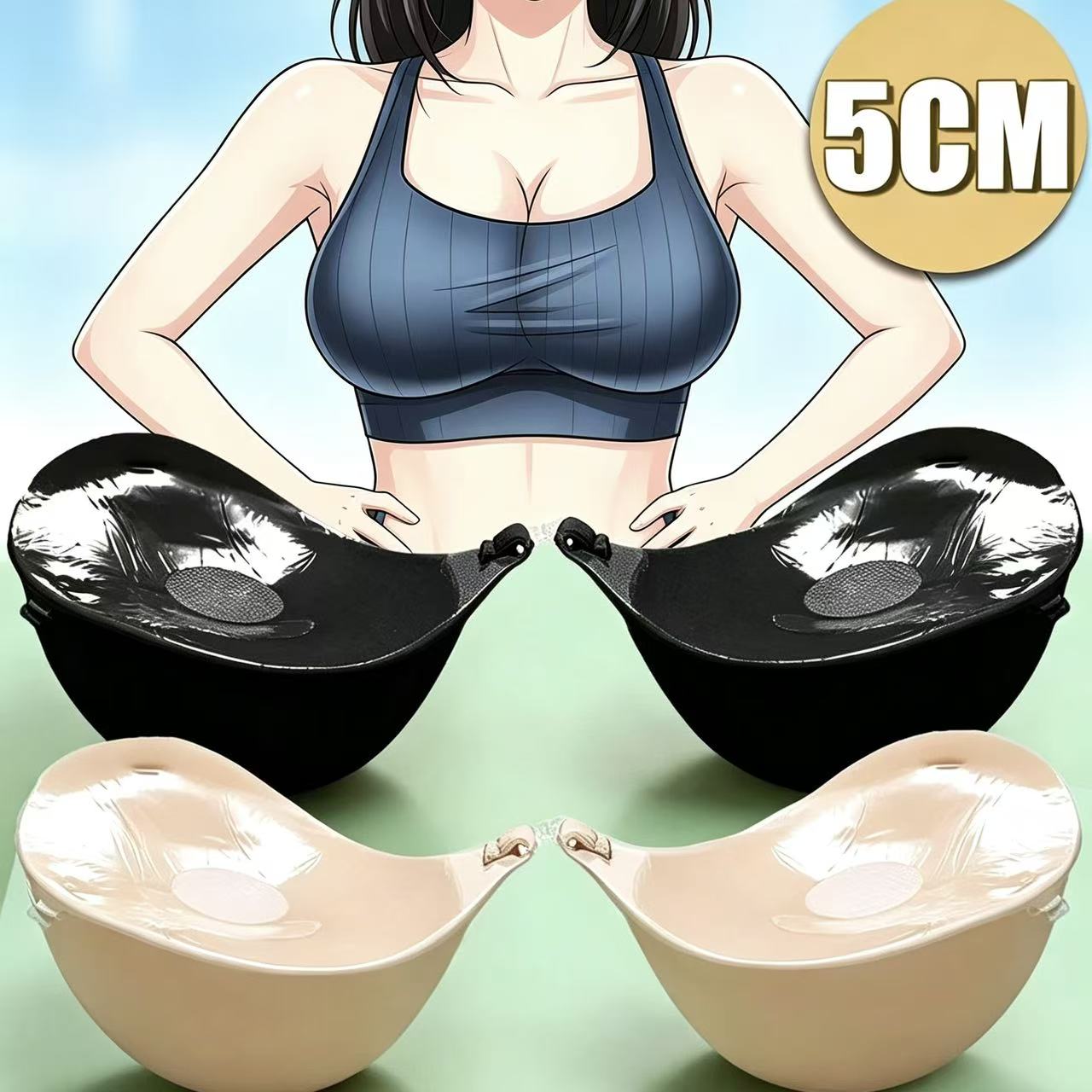 新款5cm超厚显大胸贴小胸平胸专用聚拢乳贴新娘婚纱加厚上托隐形