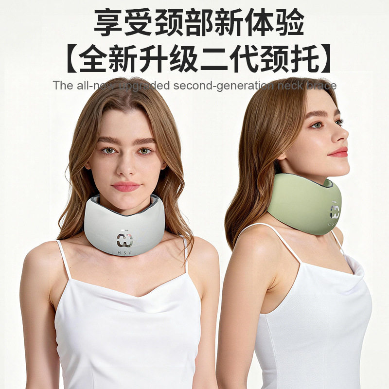 护颈脖套防低头防前倾矫正器减压U型枕保护颈部固定支撑颈椎颈托