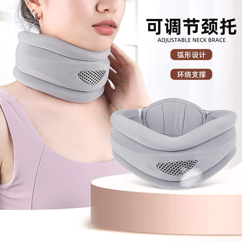 新款脖套颈托办公室前倾防低头家用透气围脖套可调节支撑护颈灰色