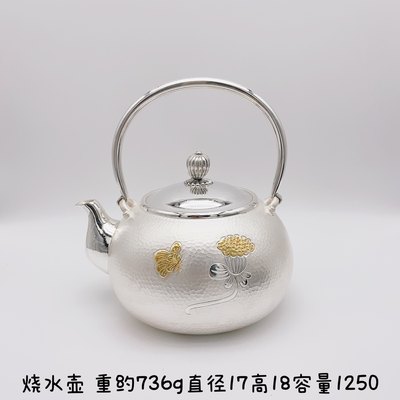 银壶999纯银泡茶壶西施壶手工高端家用过滤茶具工夫茶烧水小茶壶