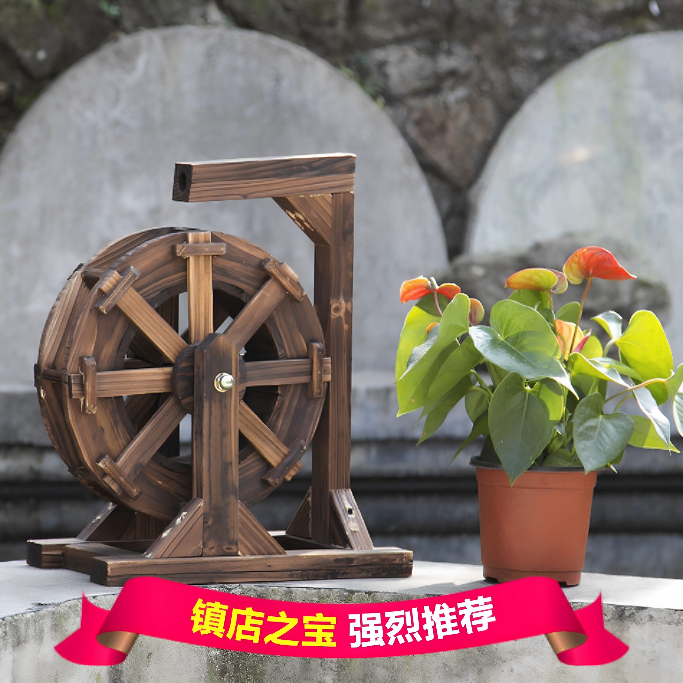 防腐木小水车流水户外旋转风水轮转轮摆件景观鱼缸造景水车可循环