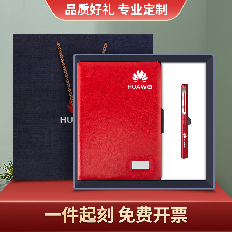 定制笔记本文具记事本A5/A6小清新学生日记本子加厚办公学生用商务韩国简约皮面随身工作手账本定制可印logo
