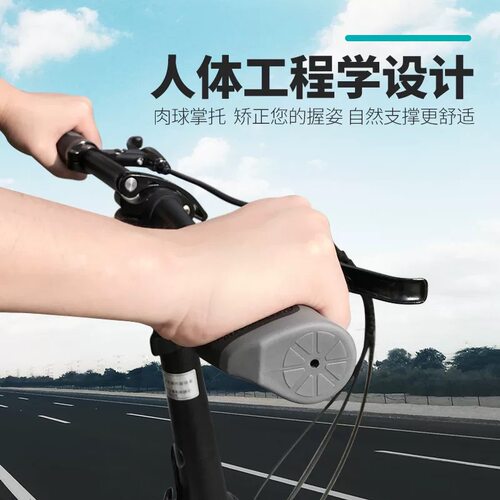 大行正品折叠山地车橡胶把手套