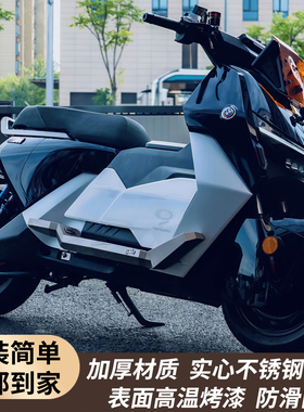 不锈钢加厚九号猎户座Dz110P二代MK2,双人款一体式平面加宽脚踏板