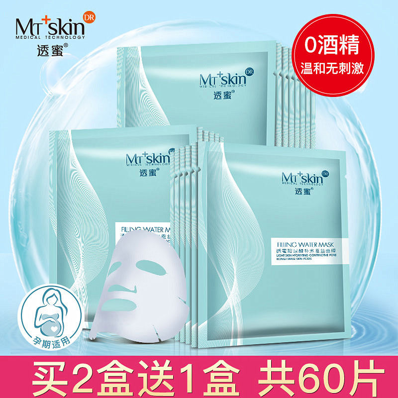 网友分享在meiguo.com的图片