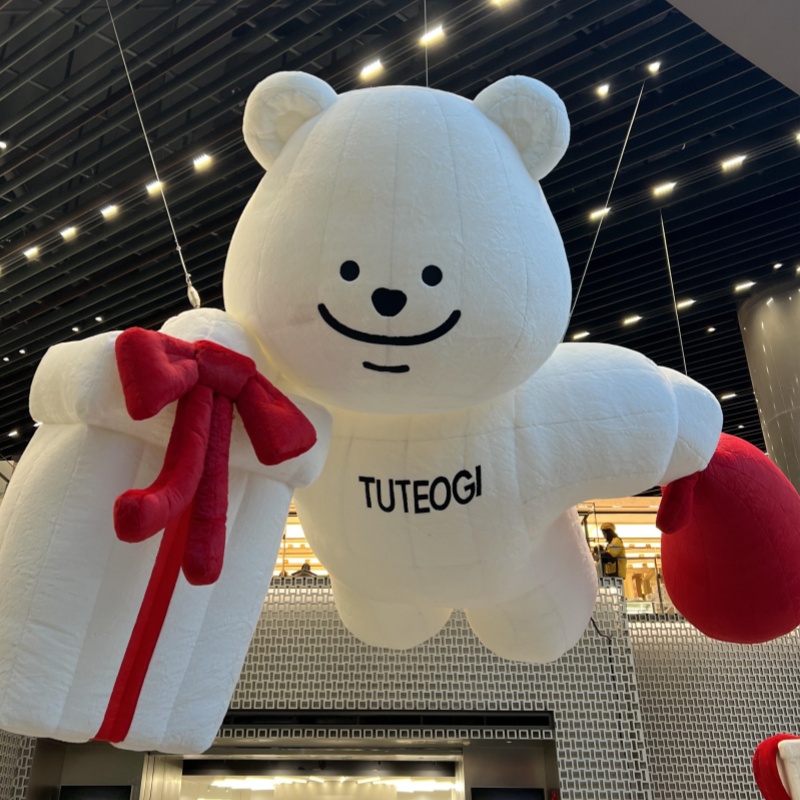 毛绒吊挂卡通气模创意打卡美陈