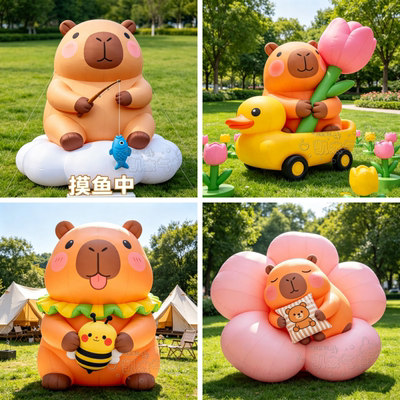 卡皮巴拉气模摸鱼蜜蜂花朵装饰