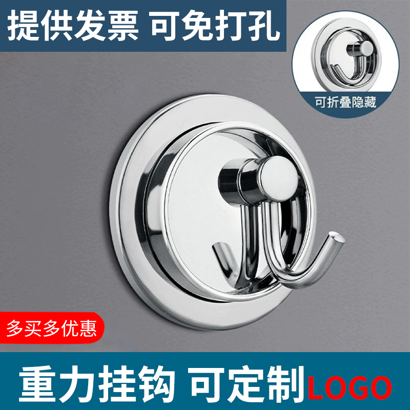 304不锈钢入户挂钩隐藏式酒店工程旋转重力挂钩玄关门墙壁活动钩