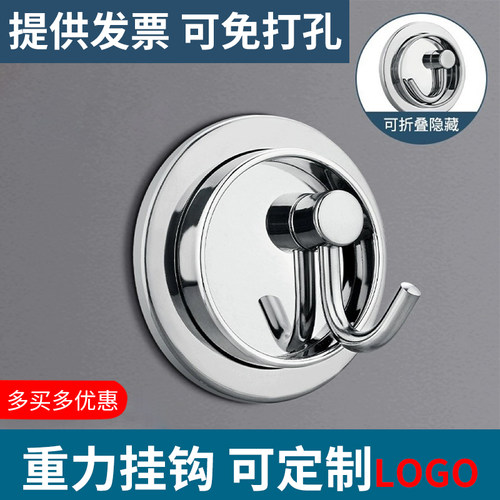 304不锈钢入户挂钩隐藏式酒店工程旋转重力挂钩玄关门墙壁活动钩