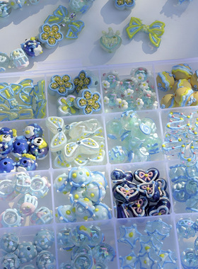 热卖款重油蓝色系手绘珠diy手工配件材料包串珠手机链珠子散珠挂