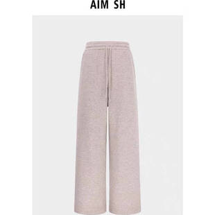 抽绳直筒裤 燕麦色羊毛混纺运动裤 SH女士 AIM