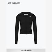 设计师ANN 分割连帽卫衣 外套立裁收腰修身 ANDELMAN25秋季 拉链开衫