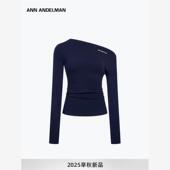 设计师ANN ANDELMAN早秋氛围感穿搭三穿一字肩斜肩针织衫 上衣