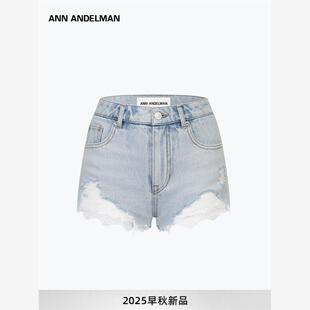 设计师ANN ANDELMAN2025秋季新款水洗做旧磨烂破洞蕾丝边牛仔短裤