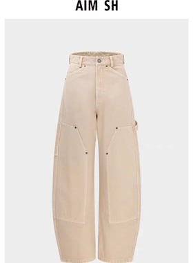 AIM SH女士 浅卡其色卡哈特弯刀裤工装阔腿长裤
