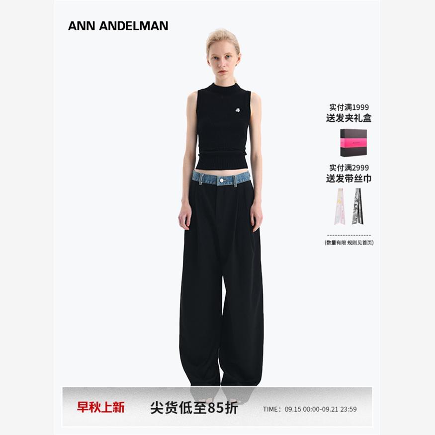 设计师ANNANDELMAN牛仔腰头西裤
