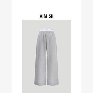 松紧logo双腰运动裤 SH女士 AIM 直筒休闲长裤 新品