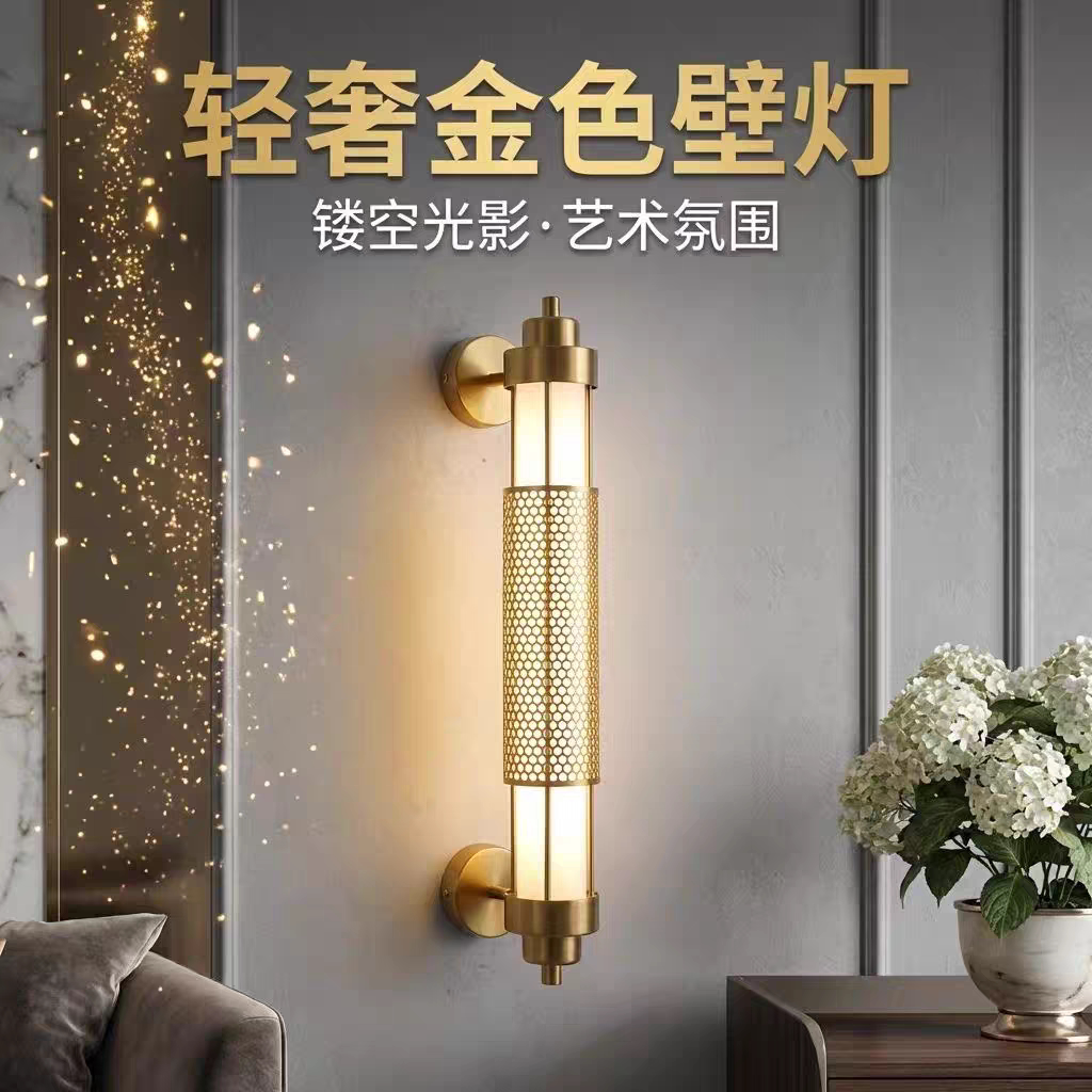 新中式客厅卧室床头灯设计师工业风酒店大堂客房走廊过道玄关灯具