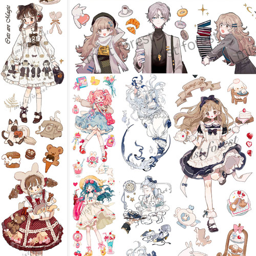 【整卷清仓包装不好】迷雾森林手帐胶带pet手工素材拼贴diy初学者