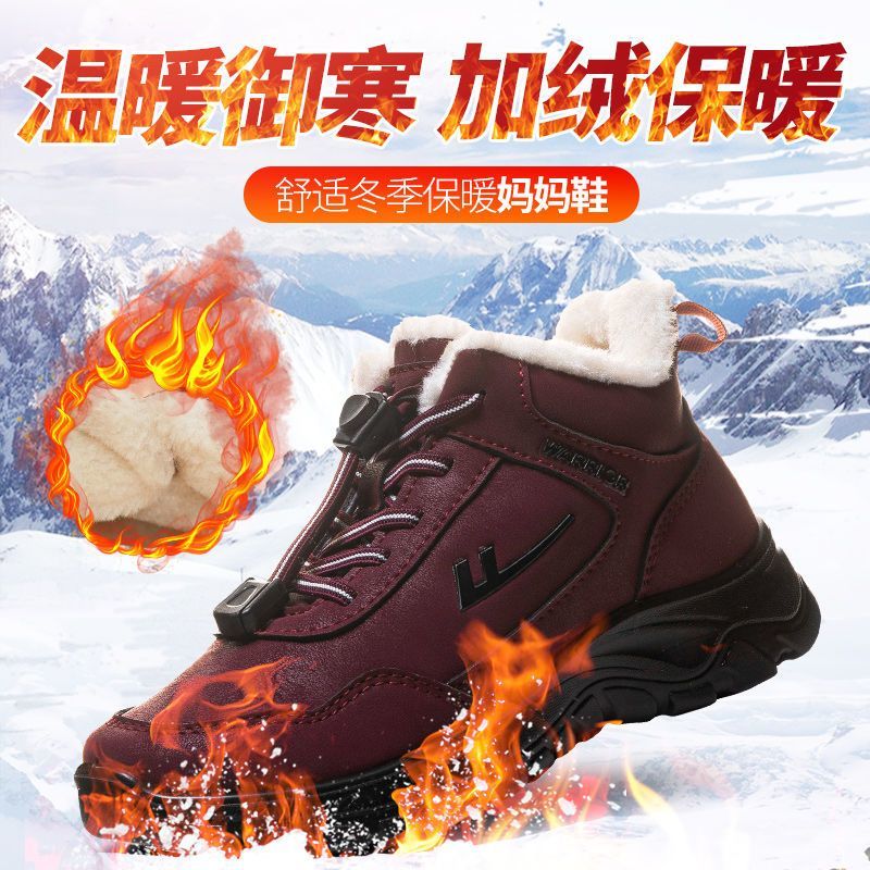 回力男女鞋棉靴加绒加厚冬雪地靴