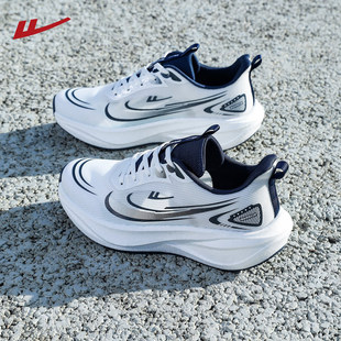 回力运动鞋男2026春季新款网面透气男鞋软底休闲鞋轻便软弹跑步鞋