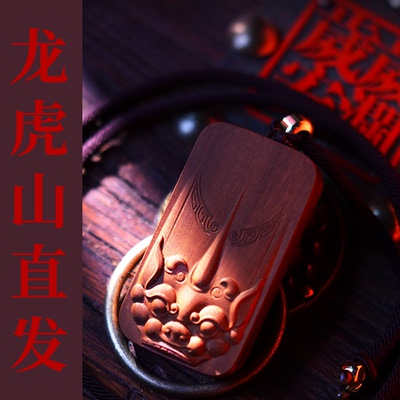 【龙虎山直发】貔貅枣木推牌Q弹解压玩具磁力律动潮玩男生减压