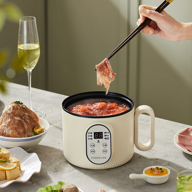 一人锅电磁炉单人宿舍多功能迷你家用蒸煮炖涮一体锅电热锅煮面锅