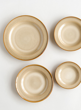 陆升Luzerne农庄Cottage系列家用商用平盘浅盘菜盘圆盘窑变釉下彩