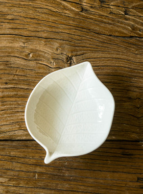 陆升Luzerne正品Buffet系列5.5英寸树叶形小菜碟蘸料碟甜品糕点盘