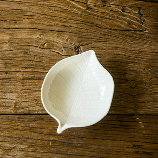 陆升Luzerne正品Buffet系列5.5英寸树叶形小菜碟蘸料碟甜品糕点盘