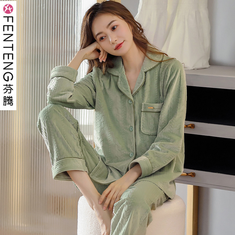 芬腾女士海岛绒薄绒睡衣家居服