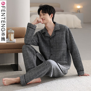 薄款 加厚纯棉夹层空气棉家居服秋冬季 夹棉可外穿 睡衣男士 芬腾新款