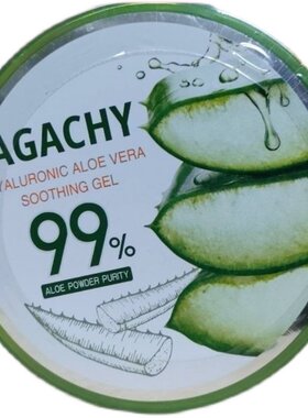 韩国AGACHY安格琪芦荟胶99芦荟补水凝胶 包邮1盒装