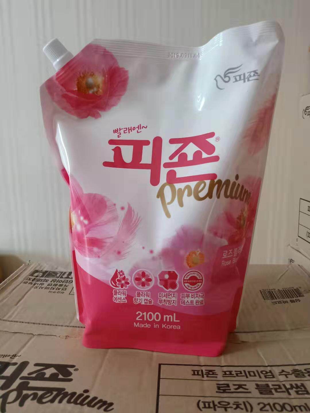 韩国碧珍衣物柔顺剂衣服护理剂护理液芳香防静电袋装粉色2100ml